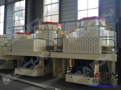 China Electric Material Feeding Machine