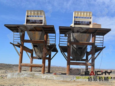 Grizzly vibrating feeder for bulk mineral materials feeding
