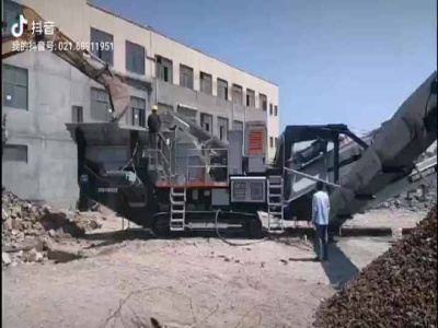 Used Used Metso Cone Crushers for sale. Metso equipment