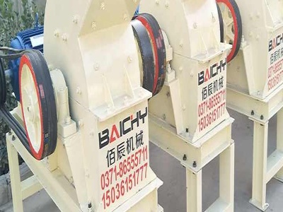 sbm cone crusher parts mantle