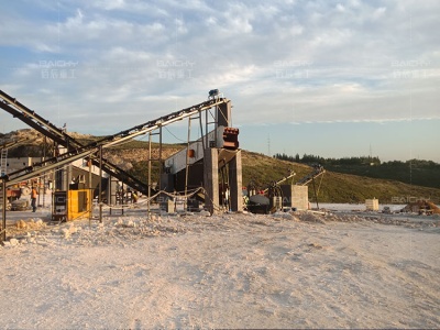 yamaha waste / Recycling Quarry Equipment for sale